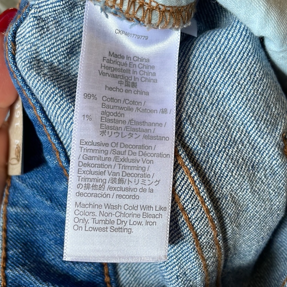 NWT Madewell Plus High Rise Slim Boyjean - Picture 9 of 15